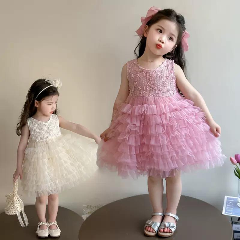 ワンピース 女の子 プリンセスドレス 夏 発表会 結婚式 フォーマル セレモニー お呼ばれ ティアード フリルデザイン ポリエステル かわいい ピンク アプリコット