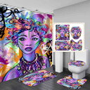 シャワーカーテン 4点セット ポリエステル 防水 撥水加工 穴あけ不要 工事不要 間仕切り 目隠し バスルーム ホテル 旅館 賃貸 モダン シンプル バスマット...