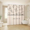 シャワーカーテン フレンチスタイル 防水 防カビ 撥水加工 ポリエステル製 バスカーテン 浴室用 間仕切り 目隠し 穴あけ不要 突っ張り棒 セット シンプルモダ...