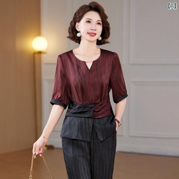 セットアップ ミセス 女性 春夏 カジュアル トップス Tシャツ ブラウス ロングパンツ おしゃれ 配色 切り替えデザイン ウエストシェイプ 薄手 軽量 ポリエステル 伸縮性 上下 2点セット