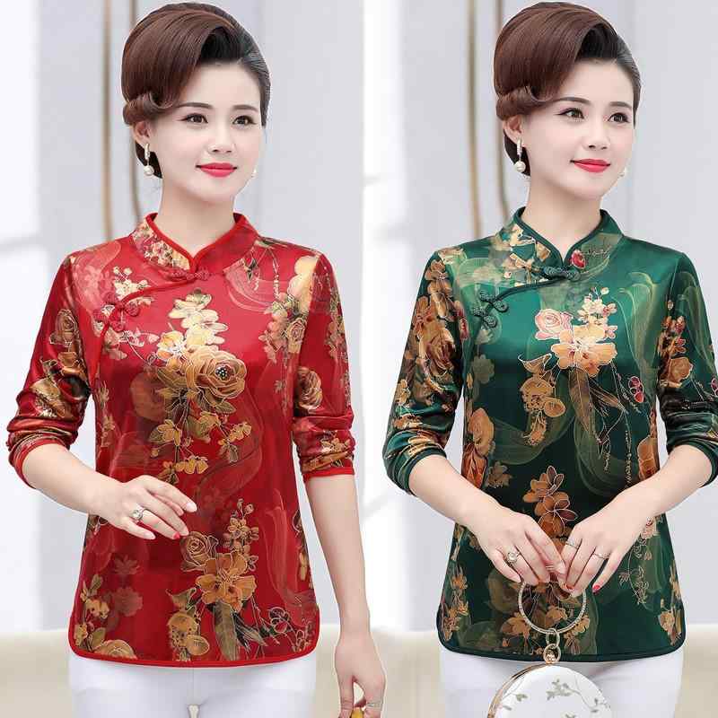 チャイナジャケット レディース ミセス 春秋 小柄 低身長 母親 義母 祖母 結婚式 披露宴 宴会 フォーマル お呼ばれ セレモニー トップス ブラウス スタンドカラー ゆったり お出かけ