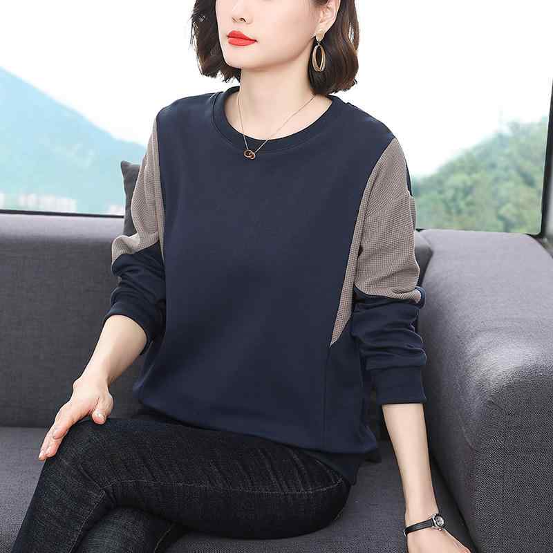 Tシャツ レディース 長袖 ドロップショルダー 丸首 切り替え プルオーバー シンプル 綿 スパンデックス レギュラーフィット カジュアル きれいめ 通勤 春夏 トップス カットソー ブルー