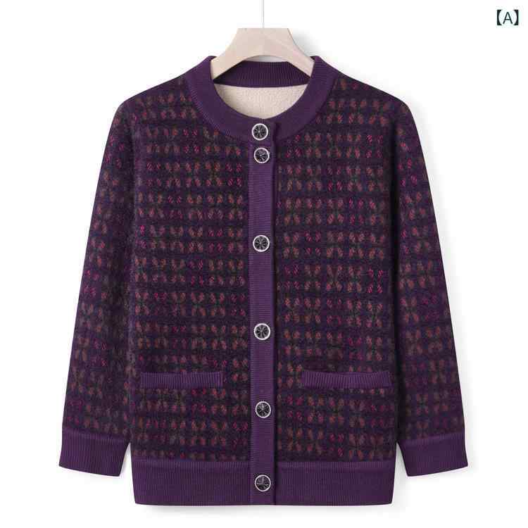 ニットカーディガン シニア 女性用 ミセス 秋冬 裏起毛 厚手 羽織り 保温性 暖か 上品 アウター ポリエ..