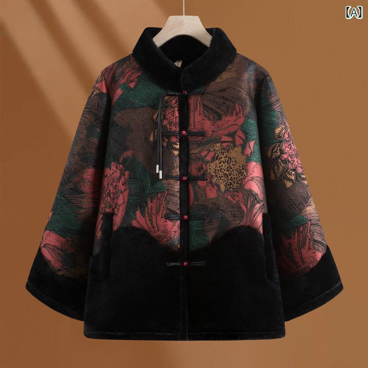 コート ミセス 女性用 ママ アウター フェイクミンク ボア フェイクムートン 裏ボア 厚手 暖か 防寒 ゆったり 体型カバー ポケット付き 上品 おしゃれ 花柄 秋冬 レギュラー丈 前開き ポリエステル レッド グリーン