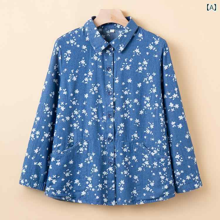 シャツ レディース ママ 祖母 襟付き ゆったり 開襟シャツ 長袖 大きいサイズ 体型カバー 春夏 通勤 ポ..