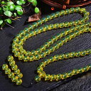 数珠 男女兼用 ユニセックス メキシコ産 ブルーアンバー 琥珀 108玉 多連ブレスレット 念珠 丸玉 蜜蝋琥珀 手作り 天然石 パワーストーン 開運 厄除け ...