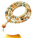 数珠 白玉菩提根 多宝菩提子 108玉 多連 ブレスレット ロング 風化古材 アンティーク 天然石 パワーストーン お守り 開運 エスニック 民族風 仏具 白系