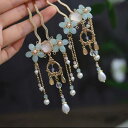 かんざし 古風 レトロ アンティーク風 U字 タッセル 漢服 和装小物 髪飾り ヘアアクセサリー 青磁色 多用途