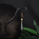 簪 レディース 新中華風 和風 天然黒檀木 岫玉ビーズ 白玉水滴 髪飾り ヘアアクセサリー 漢服 浴衣 着物 和装 パーティー 成人式 エレガント レトロ