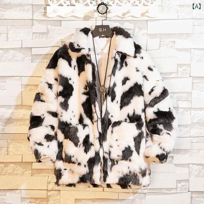 コート メンズ ボア フェイクファー 牛柄 カウ柄 韓国ファッション 厚手 あったか 防寒 保温 ゆったり ビッグシルエット オーバーサイズ ジップアップ 襟付き 冬物 綿 大きいサイズ アウター ジャケット 男性用