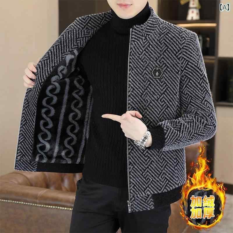 ジャケット メンズ 裏起毛 スタンドカラー ショート丈 ウール メルトン スリムフィット 秋冬 韓国ファッション アウター ブルゾン カジュアル グレー系 ブラック系 ブラウン系