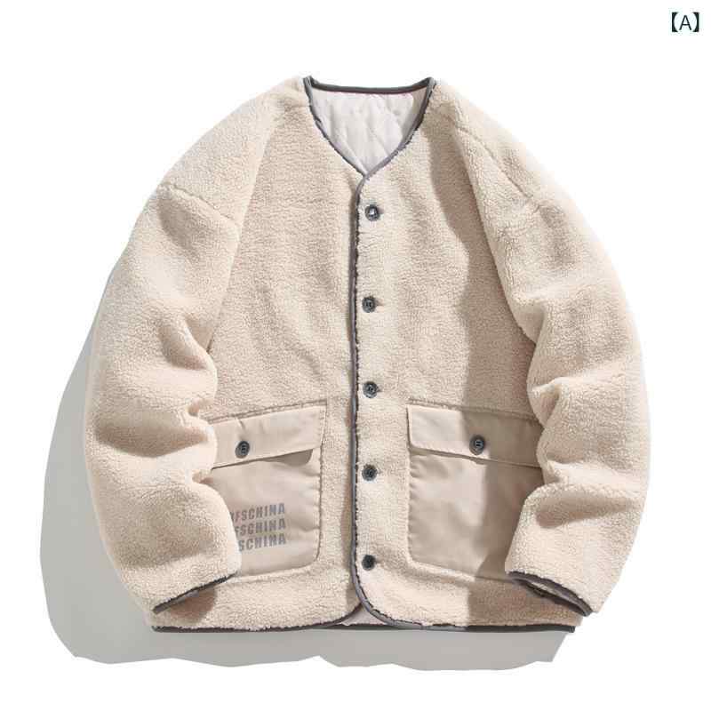 ジャケット メンズ 冬 ボア フェイクファー 中綿 厚手 ゆったり オーバーサイズ カジュアル 防風 防寒 耐摩耗性 アウター ブルゾン アイボリー ブラック ポリエステル素材