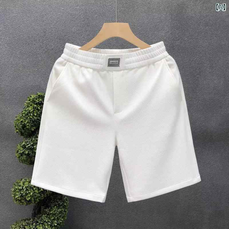 ハーフパンツ メンズ 男性用 ワッフル生地 ストレート 五分丈 きれいめ カジュアル ビジネス 普段使い 春夏 薄手 軽量 通気性 吸汗速乾 ストレッチ ポリエステル 無地