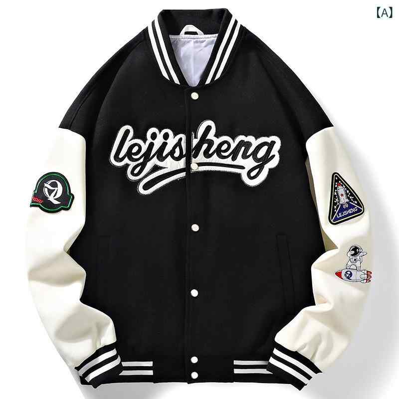 スタジャン メンズ アメリカン レトロ ヒップホップ ルーズシルエット オーバーサイズ スタンドカラー スウェット ブルゾン ジャンパー カジュアル ストリートファッション 春秋 アウター