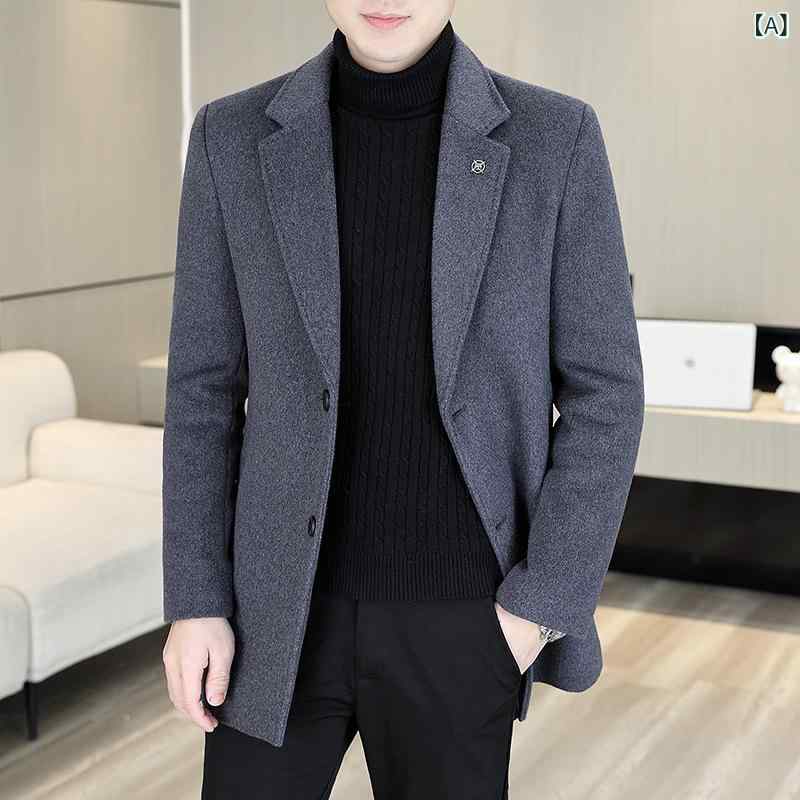 コート メンズ 男性用 秋冬 ウール メルトン ポリエステル ミドル丈 厚手 シングルブレスト テーラードカラー ゆったり 大きいサイズ 無地 防寒 防シワ グレー ブラック モカブラウン