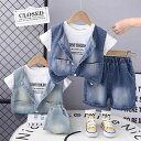 子供服 セットアップ ベビー キッズ 男の子 女の子 男女兼用 春夏 半袖 ベスト ショートパンツ 3点セット 綿 コットン 薄手 韓国風 無地 ロゴ かわいい...