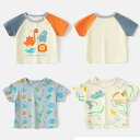 Tシャツ ベビー キッズ 男の子 女の子 幼児 子供服 半袖 クルーネック 綿100% 総柄 カジュアル 普段着 春夏 おしゃれ かわいい 1歳 2歳 3歳 トップス