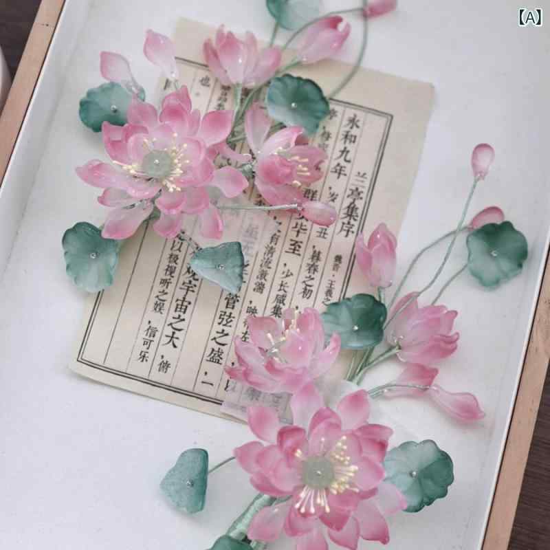 ヘアクリップ レディース 新チャイナ風 蓮の花 アクリル素材 髪飾り ペアセット 普段使い 旗袍 漢服 和装 イベント 結婚式 上品 エレガント かわいい