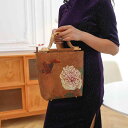 ハンドバッグ レディース 中華風 和柄 レトロ パーティー クラッチバッグ 藤編みハンドル ミニ スクエアバッグ プリント 総柄 上品 普段使い お出かけ フォーマル ソフトタイプ ポリエステル ファスナー 内ポケット