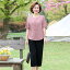 セットアップ ミセス 50代 女性用 春夏 半袖トップス カットソー ゆったり 体型カバー 上品 エレガント..