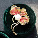 ブローチ レディース ピンク ゴールド レジン 蓮の葉 フリル フラワーモチーフ 天然パール 金メッキ加工 銅製 エレガント 上品 ファッション小物 アクセサリー フォーマル 普段使い ライトラグジュアリー