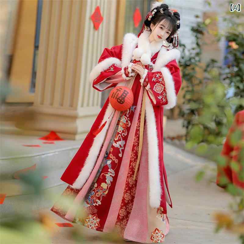 漢服 レディース 女性用 新年 お正月 晴れ着 改良 キャミソールワンピース セットアップ 裏起毛 厚手 ポンチョ ケープ コート アウター ウール調 ポリエステル 刺繍 冬物