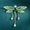 ブローチ レディース 高級感 エレガント エキゾチック 半透明 エナメル タッセル トンボ 動物モチーフ ジルコニア 淡水パール ジャケット コート ドレス 胸元カバー ストールピン