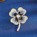 ブローチ レディース ジルコニア 四つ葉のクローバー ブルー ネイビー 花 フラワー 植物 高級感 個性的デザイン スーツ ジャケット 通勤 オフィス アクセサリー ファッション小物 電気メッキ加工