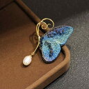 ブローチ レディース 女性用 タッセル 刺繍 蝶 バタフライ パール ゴールド ブルー 上品 エレガント 銅製 電気メッキ加工 高級感 ギフト