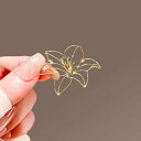 ブローチ レディース 女性用 透かし彫り ユリの花 フラワーモチーフ 上品 エレガント 高級感 合金製 電気メッキ スーツ ジャケット フォーマル カジュアル 胸元カバー ピン アクセサリー