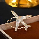 ブローチ レディース 飛行機 モチーフ 個性的 おしゃれ 精巧 繊細 ゴールド 銅製 電気メッキ加工 シンプル エレガント 高級感 アクセサリー ピンバッジ コサージュ 普段使い お出かけ 万能