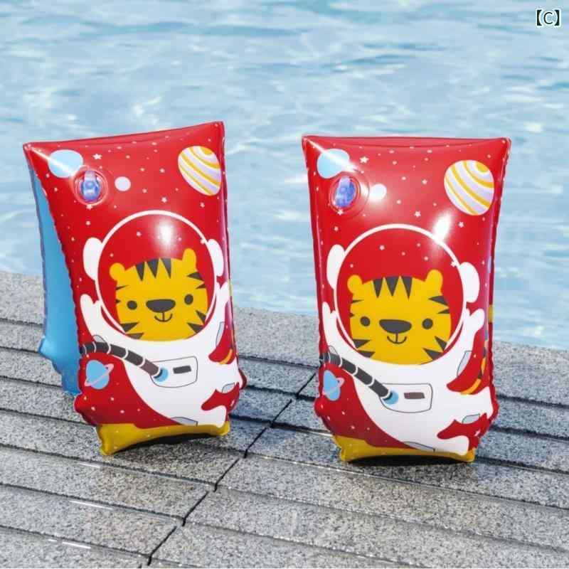 腕浮き輪 男の子 女の子 虎柄 蜂柄 すいか柄 パイナップル柄 緑 オレンジ 黄 充気 ...