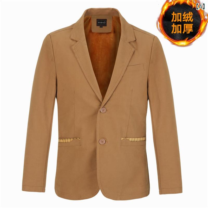 ジャケット メンズ テーラードジャケット アウター 裏起毛 厚手 暖か 防寒 スリムフィット 大きいサイズ カジュアル 韓国風 綿素材 秋冬 通勤 ビジネス オフィス カーキ 黒 ブラウン