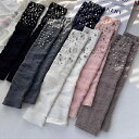 レッグウォーマー レディース 秋冬 パール飾り ウール混紡 保温 暖かい クシュクシュ 韓国風 ブラック アイボリー グレー 防寒 冷え対策 ミドル丈 普段使い(x2)