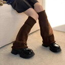 レッグウォーマー レディース ニット アクリル JKスタイル 女子学生 Y2K トレンド ギャル クール ルーズソックス ミドル丈 フレア ベルボトム ブラウン 日系 秋冬 防寒 ファッションアイテム(x2)