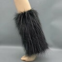 レッグウォーマー レディース フェイクファー アクリル もこもこ フォックスファー調 ロング丈 防寒 保温 秋冬 カジュアル 普段使い ファッションアイテム(x2)