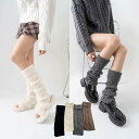 レッグウォーマー レディース Y2Kスタイル 金属タグ カシミヤ ラビットウール混 ケーブル編み ルーズソックス くしゅくしゅ ロング丈 防寒 暖かい 秋冬 ブラック アイボリー カジュアル 普段使い(x2)