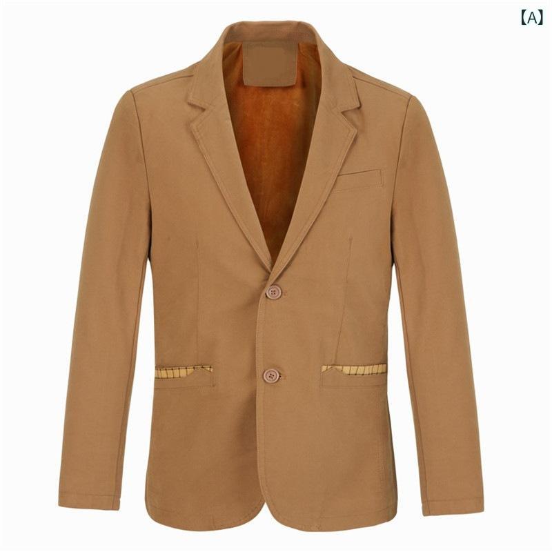 カジュアルジャケット メンズ 裏起毛 秋冬 スリムフィット 韓国風 おしゃれ 綿 コットン 厚手 保温 暖か 大きいサイズ テーラードカラー ビジネス オフィス 通勤 普段使い