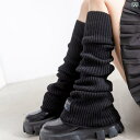 レッグウォーマー レディース 女性用 羊毛 厚手 保温 ルーズタイプ 秋冬 ミドル丈 防寒対策 スノーブーツ用 あったか 冷え対策 抗菌 防臭 無地 日系 カジ...