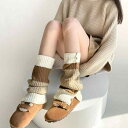 レッグウォーマー レディース 秋冬 防寒 ニット ウッドボタン 配色切り替え くしゅくしゅ ルーズ アクリル ミドル丈 Y2Kファッション あたたかい カジュアル ホワイト ブラウン グリーン ブラック