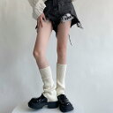 レッグウォーマー レディース ウール 柔らか ルーズ リラックス クシュクシュ ボリューム 重ね着スタイル あたたか 保温 摩擦防止 デザイン 開口 台形 ふくらはぎカバー カジュアル