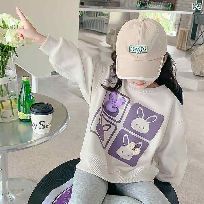 トレーナー 女の子 キッズ 子供服 春秋 長袖 ロングスリーブ クルーネック 丸首 カジュアル 普段使い スポーティー かわいい おしゃれ 韓国風 コットン 綿 柔らか肌触り 無地 プレーン ホワイト ピンク - 2