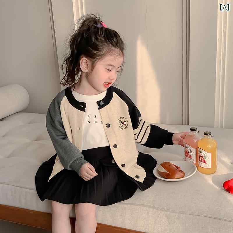 ニットカーディガン 女の子 キッズ 小中学生 ジュニア 春夏 韓国風 再生繊維 柔らか素材 長袖 丸首 前開き カジュアル 配色 アニマル柄 アルファベット柄 着回し 羽織り