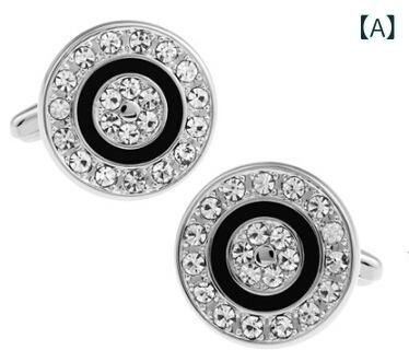 カフスボタン メンズ 男性用 円形 丸型 カフリンクス ホワイト クリスタル 白 銅製 ビジネス フォーマル 結婚式 ドレスシャツ ワイシャツ スーツ エレガント 上品 欧米風