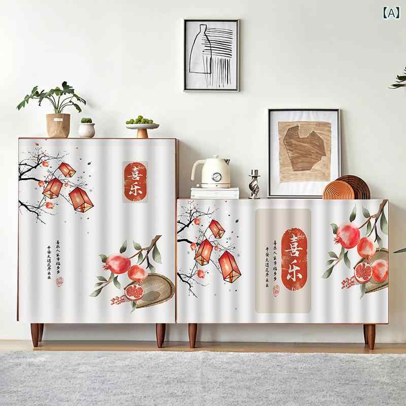 のれん 新中華風 アジアンテイスト 和モダン 突っ張り式 穴あけ不要 目隠し 防塵 ほこりよけ 間仕切り 食器棚 キッチンカウンター オープンラック 収納棚 下駄箱 リビング キッチン ポリエステル(x2)