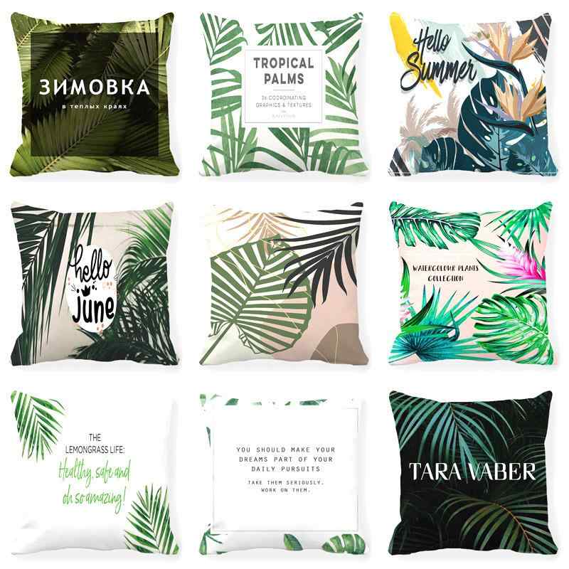 クッションカバー ボタニカル柄 リーフ 観葉植物 ピーチスキン素材 なめらか肌触り ソファ アクセント ..