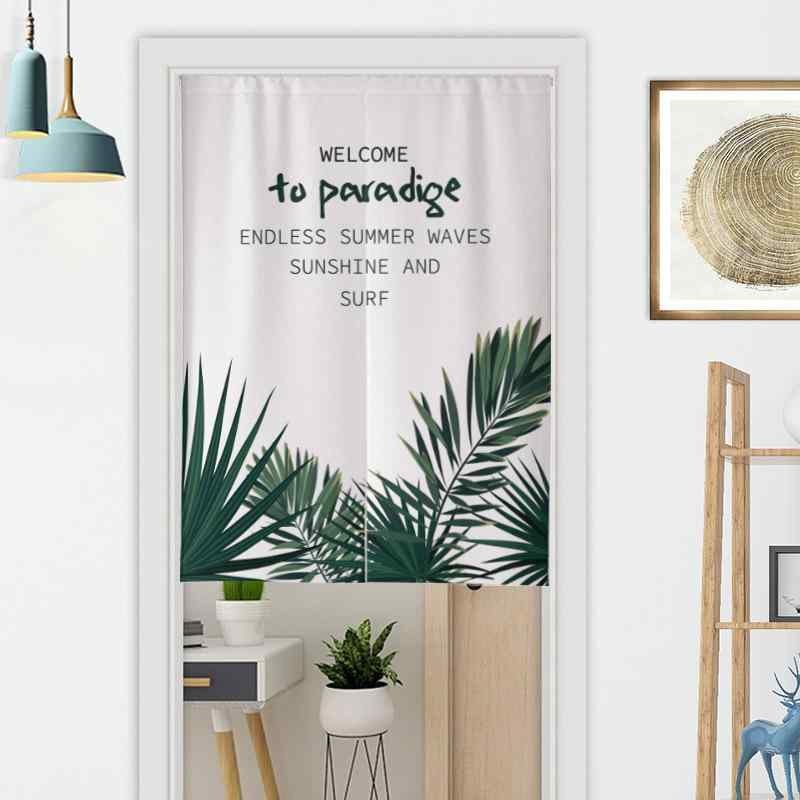 のれん ドアカーテン 間仕切り 目隠し オーダーメイド 穴あけ不要 突っ張り棒式 家庭用 布製 ファブリ..