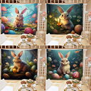 タペストリー イースター うさぎ ラビット キャラクター かわいい 壁掛け 背景布 北欧風 おしゃれなインテリア 部屋飾り イベント パーティー 装飾 デコレーション リビング 寝室 子供部屋 ポリエステル 長方形 ウォールデコ