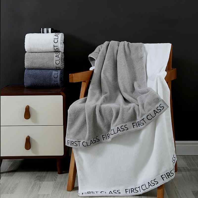 バスタオル 綿 長繊維綿 コットン 抗菌 吸水性 速乾性 柔らか ふわふわ 高級感 上質 厚手 大判 ビッグ..