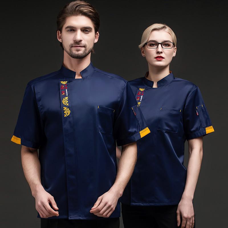 コックコート 男女兼用 シェフウェア 調理服 レストラン ホテル 飲食店 厨房 キッチン 作業服 ユニフォーム 春夏 通気性 防汚加工 綿混紡 白 黒 青